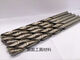 
Straight handle extended twist drill bit/extended drill 12*12.5*250*300*350*400*450*500*600mm 12350mm