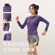 Gray Shell Merino Wool Women's Long Sleeve T-Shirt Lightweight, Breathable, Warm and Quick-Drying Outdoor Oatmeal Color M - Recommended Weight 100-115 Jin Jin equals 0.5 kg