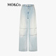 
MO/Co.[active series] Jeans 2025 autumn new product drawstring mid-waist pinch wide-leg pants MBE3JEN008 denim blue S/S