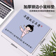 
Three-color cat Wu day three-season funny illustration mouse pad small office learning e-sports games anti-slip computer keyboard desk pad custom personalized entertainment e-sports text portable wrist pad 15913 I'm not wrong 30 cm x 25 cm x 3 mm