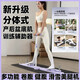 Self-swimming ski machine slimming legs and pelvic floor muscle trainer, beautiful leg machine, Pilates abdominal wheel, automatic rebound, multi-functional fitness board, split ski machine abdominal board - purple upgraded model (armrest + tension rope + skateboard