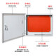 Thickened horizontal box indoor distribution box horizontal box surface-mounted electric control box electrical cabinet 500*600 control box Ling horizontal box - width 1000 height 800 depth 3001.2 thick