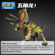 Bameka pentacle grande collection de dinosaure solide modèle de jouet simulation du monde jurassic animal garçon cadeau de vacances
