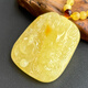 Yuzhi 1 item 1 certificate 1 shot natural raw mineral non-optimized beeswax dragon brand pendant amber pendant for men with zodiac sign collection unique dragon brand pendant 20.92 grams