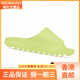 Adidas Yeezy Slide Frendy Comfort Sole Flops anti-glissement glisse hommes et femmes Green Apple 38