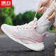 Huili Zapatos de mujeres oficiales, zapatos deportivos, zapatillas para mujeres nuevas de otoño para mujeres, zapatos que absorben el choque para mujeres, polvo blanco (superficie de cuero) 38
