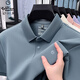 La nueva camiseta de camiseta de manga corta de Goldlion para hombres en negocios de verano y hombres informales de alta manga de alta altura Olive Green 15125 3xl 190/104a 190-210Jin [Jin equivale a 0.5 kg]