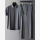 
JEEP SPIRIT Jeep Men's Hong Kong Style Light Luxury Gentleman Non-scalding and Anti-wrinkle Summer High-end Business Ice Silk Quick-Drying Short-Sleeve Shirt Hair 9903 Gray Set L 90-115Jin [Jin equals 0.5 kg]