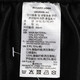 Adidas Men's Men's Automne and Winter Sports Suit, Fitness Training, confortable veste à cols de support respirant, pantalon décontracté, H46101 + GK9226 / Simple et à la mode M