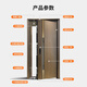 Fuderson Sécurité Porte d'entrée Porte ménage Grade A 5d Imitation Grain en bois entièrement à base d'eau Porte de sécurité Inonofofores