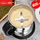 ZHIO German imported quality grinder grinder grinder powder grinder ultra-fine grinding of grains and Chinese medicinal materials 350g high power 1 set of knives + brushes
