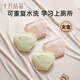 October crystal baby diapers 4 pairs washable baby diapers breathable ring diapers training toilet diapers 100 sizes