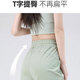 
Miniso (MINISO) pants for women 2025 new high-waisted ice silk micro-flare pants for small summer cool sun protection casual sports straight pants light green (solid color) L /165 (weight 115-130Jin [Jin equals 0.5 kg])
