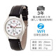 Citizen [Japan Direktpost] Bürger Q/Q Quartz Watch Student Children's Cute Snoopy Watch AA95-9854 [weibliches Snoopy-Model]