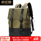 OULENCHI [2025 NUEVO estilo] Mochila para hombres Magos de moda para hombres Bolso de computadora de la computadora informal de gran capacidad Mochila negra [puede acomodar una computadora de 15.6 pulgadas] 42*32*18cm