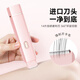 
Yangshi Hair Shaver Women's Private Parts, Pupils, Armpits, Legs, Bikini Full Body Electric Double-Head Hair Elimination Device