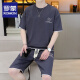 Romon Casual Sports Set Herren Waffel Summer Shorts Herren Matching atmungsaktives Kurzarm T-Shirt Herren-Set [Set] 6182 White 3xl (vorgeschlagen 175-195jin [Jin ist gleich 0,5 kg])