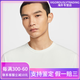 NIKE耐克官方HYVERSE DRI-FIT男子防晒速干短袖上衣夏季T恤HV4882 121山峰白_怒火蓝_银 XL