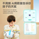 Xinda continental Xinda continental AI Robot de crecimiento infantil Robot Artificial Inteligencia Diálogo interactivo que acompaña a la máquina de educación temprana Máquina de la máquina de protección oral entre padres