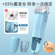 Yingshu Baby Haircuter Mute Hautrutter Automatic Child Haircute Baby Shaver New-Born Hermorcut Electric Pusher