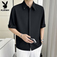 Playboy (Playboy) Shirt à collier en tricot boutonné pour hommes 2025 Spring Handsome Froming Anti-Wirt-Wirt pour hommes Q1048 Black M [90-110]