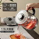 SUPOR health kettle with filter 1.5L large capacity tea maker electric kettle 316L stainless steel office household insulated glass teapot thermostatic kettle electric kettle 1.5L 316L stainless steel filter + heating plate 1.5L