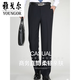 CEO Yageolsi trousers men's summer thin style men's ice silk pants straight-leg pants middle-aged and elderly casual pants men's dad light gray 9903 [summer] thin style 29 = 2 feet 2 waist circumference = 73 cm