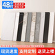 Zhihuishu slate countertop custom-processed marble dining table panel coffee table kitchen tile sideboard special-shaped countertop rectangular length 110CM * width 80CM * thickness 1.1CM