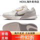 Nike Vapor Pro 2 Herren- und Frauen-Sneaker, atmungsaktiv, leicht, Polsterung, Luftpolsterung, Hardbound DR6191-106 Herren White and Blue 24-Year-End-Rennen /4/23 cm 36