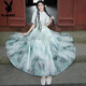 
Playboy; PLAYBOY new Chinese jacquard retro stand collar button Chinese style short-sleeved top one-piece national trend printed horse-face skirt suit for women 2375 white + 2396 green + 12187 white M