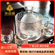 Meikejie Japanese-style glass sake jug transparent wine warmer small wine cup high-value household rice wine rice wine plum wine set frosted sake jug + four cups + cork