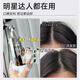 Flexible [Same Model for Fan Chengcheng] White Truffle Shampoo, Anti-dandruff Care, Removal Oil, Shampoo, Cleaning and Moisturizing Shampoo