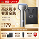VTT【德国】剃须刀小锤子男士便携往复式电动刮胡刀全身水洗便携车载送男友老公生日情人节父亲节礼物