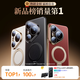 Tianjue [Soporte giratorio] Adecuado para Huawei Pura80Pro Case de teléfonos móviles PURA80PRO+ Caso protector Ingrediente Magnético Lente de cuero de inclinación completa Anti-Fall Modelo para hombres y mujeres para hombres y mujeres