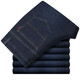 Pantalones casuales Hudu Denim Autumn e Invierno Estilo grueso para jóvenes y de mediana edad Elástica Straight Business Free Ironing Men's Pants sueltos HD2629 Denim Azules Azules y Autumn Grisos 29 (2 pies 2 calcetines de recolección de cintura