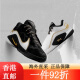 Nike (NIKE) LeBron22 James low-top men's practical basketball shoes FZ7308-100 GS 36.5 FZ1098-100 36