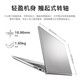戴尔（DELL）【国家补贴15%】笔记本电脑新灵越15Pro 3530 15.6英寸商务设计英特尔酷睿轻薄本家用CAD手提本 4608：i5/16G/512G/120Hz