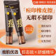 
C coffee acne removal cream colloidal sulfur acne fading redness closed mouth acne soothes oil to improve oil acne skin fading acne marks SN9767 [targeted acne removal] colloidal sulfur acne removal cream 15g