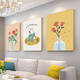 Yonghuan Sala de estar Nordic Decoración Pintura de fondo Pintura colgante de pared Simple Moderno Mural Corredor Pintura de pared de pasillo K1049 20*30cm tres ligeras Luxury PVC Gold Frame Texture Tap.