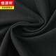 Hengyuanxiang Spring and Automne Corchuroy Long Mancheve Shirt Men's Mend Mean Busines Stripes non écran sans écran Free-Insolation Veste de chemise CARdigan CQ3883 Black M (165)
