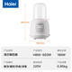 Haier milk warmer, bottle sterilizer, two-in-one milk regulator, baby constant temperature insulation, hot milk thawing, heating and complementary food