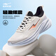 Hongxing Erke autumn sports shoes running shoes men's shoes mesh breathable shock-absorbing volley non-slip wear-resistant running shoes 51125303263
