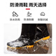火星虎 雨鞋男款 高筒防水鞋防滑柔软耐磨 防汛防暴雨骑行劳保水产工作雨靴黑色43码1双