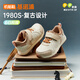 Jinopu ​​children's toddler shoes, spring and autumn children's functional shoes, spring and autumn soft-soled baby shoes GW1765