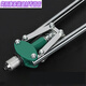 Stanley (Stanley) Willow Nagel Pull Nail Niet Niet Nieten Niet Nietpistole Aluminium Legierung Nagel Nieten Lateinische Kanonen Zierbereitschaft Haushaltshandwerk Werkzeug Nagelmaschine Arbeitsparende Doppelgriff (1105) + 100 Nieten + 3 Klauenstücke