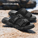Yierkang Herren-Pantoffeln 2025 Sommer im Freien für Außenrutschen High-End-Flip-Flops-Anti-Rutsch-Anti-Odor-Mesh-Außensandalen schwarz 42
