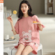 Pyjama modal pour les femmes en été 2025 Nouveau dessin animé Suisse à manches courtes Coton Coton et mince version coréenne Y9853 M
