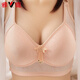 Yalu High-End-Frühling und Sommer Neues großer dünner anti-sitziger sekundärer Brüste mit stahlringloser Mutter Frauen Unterwäsche BH-Brüste Hautton 80B 36C Tasse