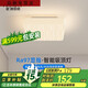 三栖虎箭牌奶油风客厅主灯现代简约大气护眼吸顶灯卧室灯客厅灯中山灯具 1W 显指9730CM三色分段