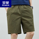 Romon Summer New Pure Cotton's Men's Shorts Canual Madeny Brand Low 5-Coint Banns Тонкие универсальные брюки среднего уровня 9224 Темно-синий вес 4xl.